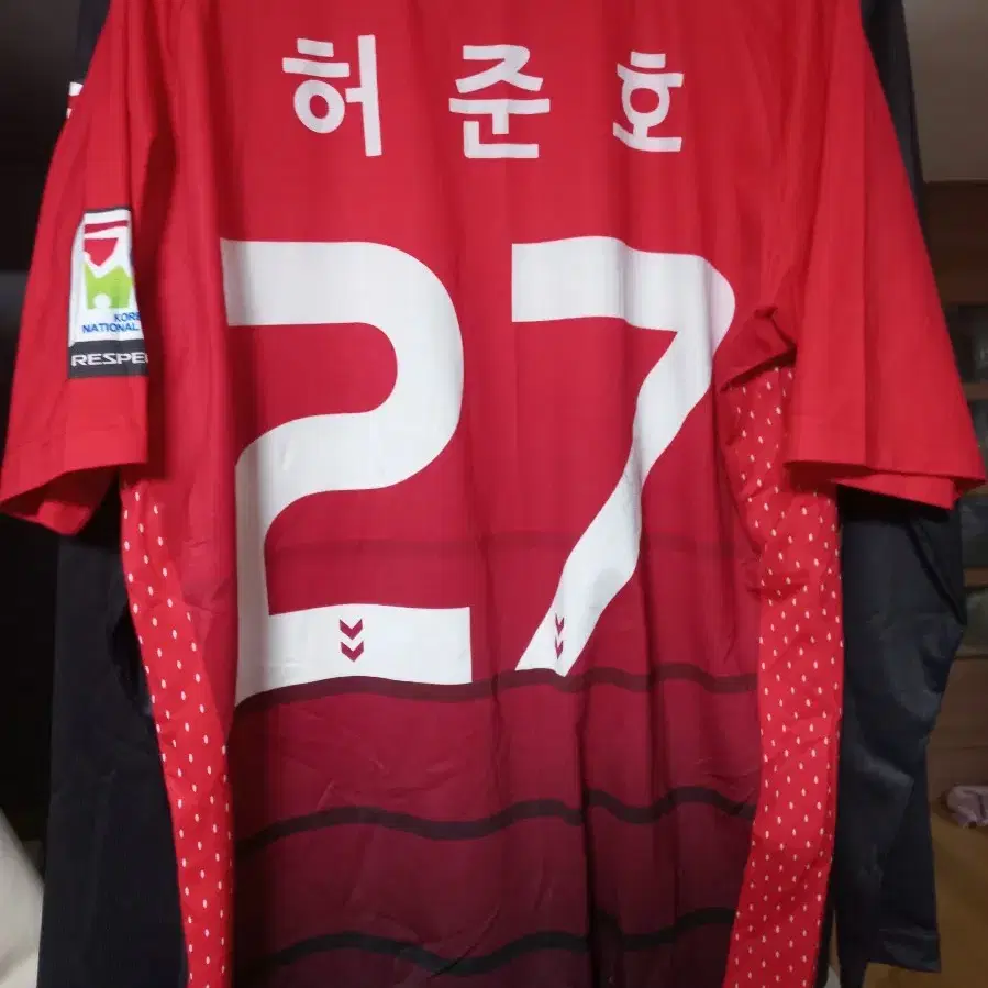 K리그 축구 천안시티FC 천안시 축구단 허준호 선수 실착 유니폼 판매