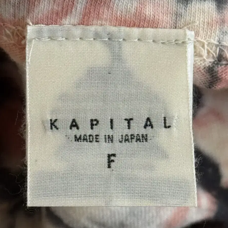 캐피탈 KAPITAL 본 반팔 타이다이 티셔츠 F