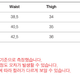 dws 카펜터 버뮤다 팬츠 m