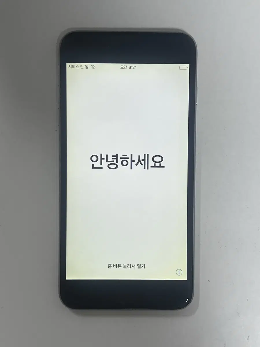 아이폰6plus