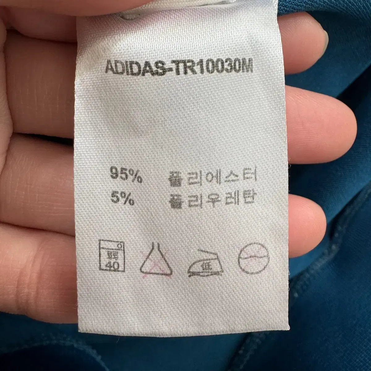 [XL] 아디다스 남성 마샬 트랙탑 집업 져지 자켓 N4770