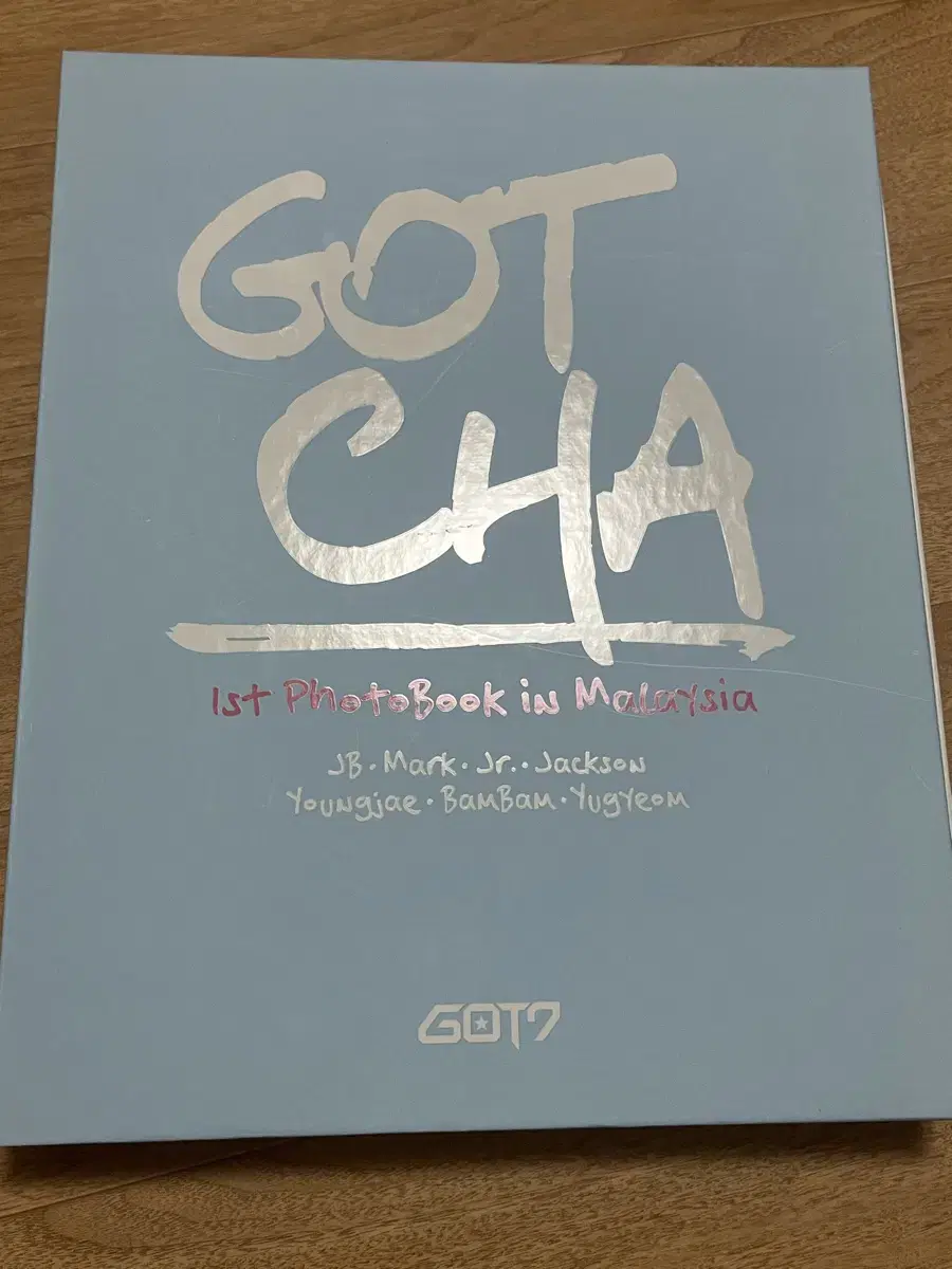 갓세븐 포토북 GOTCHA