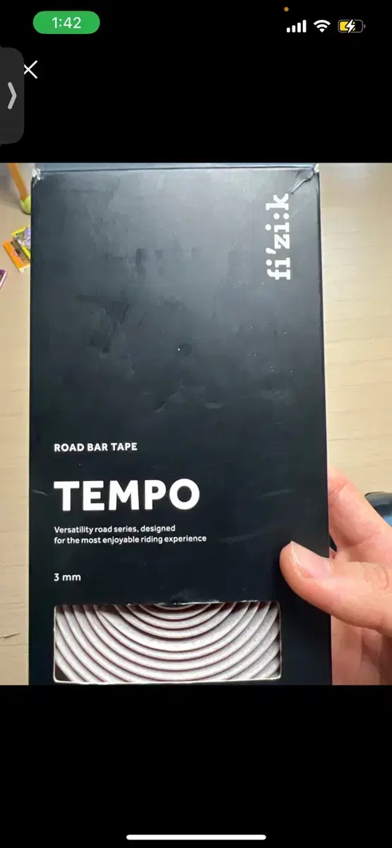 fizik TEMPO 바테이프 3mm