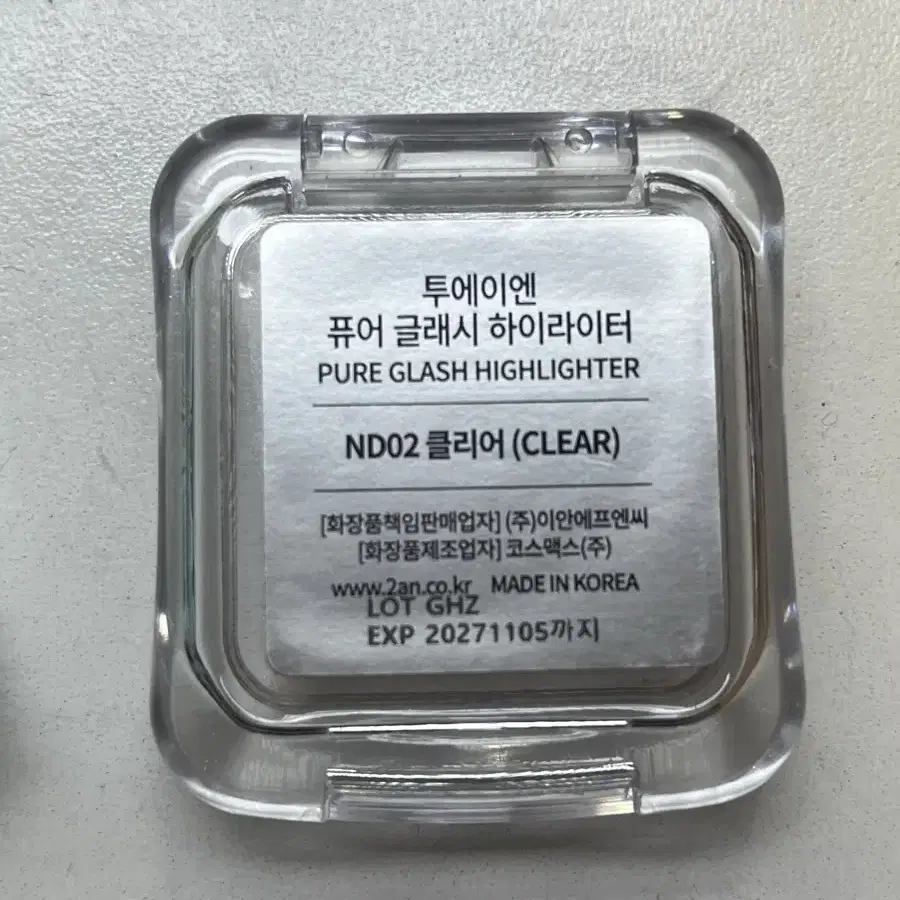 투에이엔 퓨어 글래시 하이라이터 ND02 클리어(CLEAR)