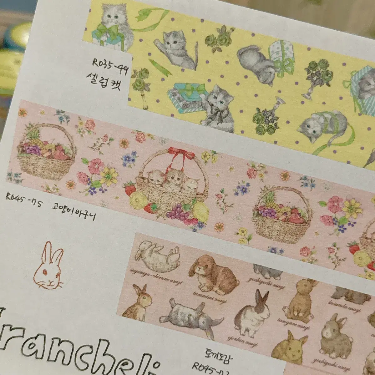 일본 franche lippee 고양이 토끼 앵무새 마스킹테이프 세트