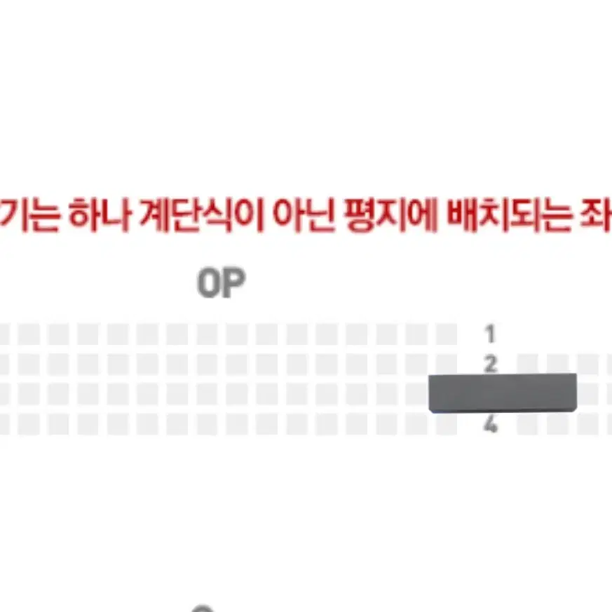 교환 어썸스테이지 어썸 양도 교환 분철 콘서트