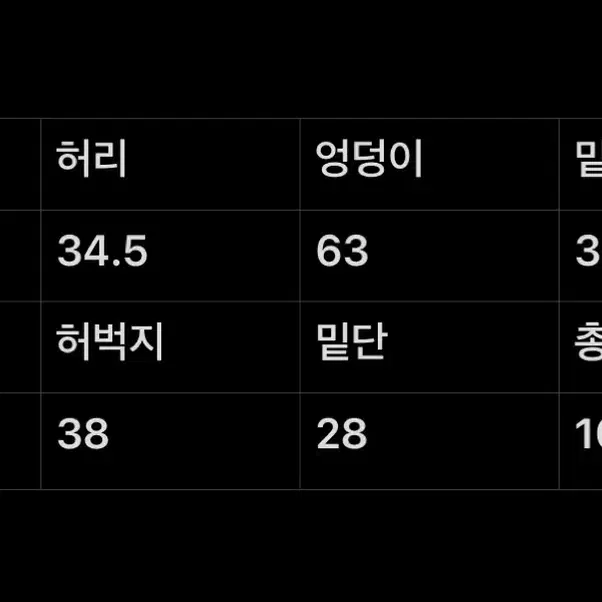 [중청s] 데일리쥬 MADE 칼리디 절개 핀턱 코튼 와이드 팬츠 워싱