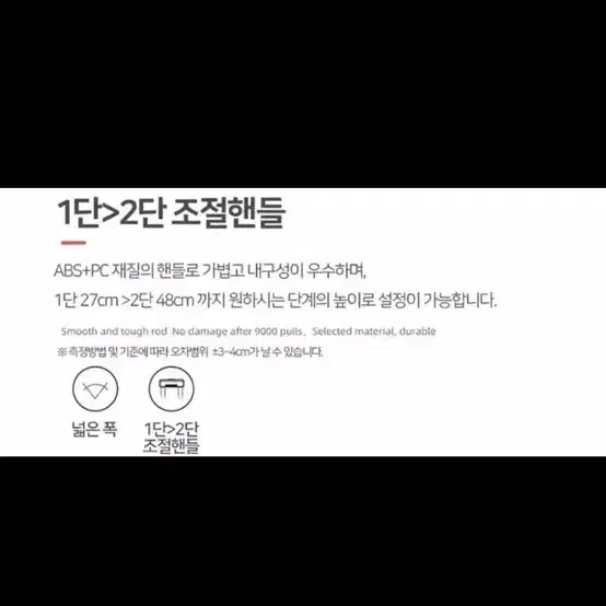 디베네 캐리어 18인치 새상품 택포