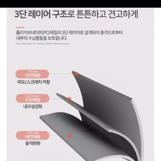 디베네 캐리어 18인치 새상품 택포