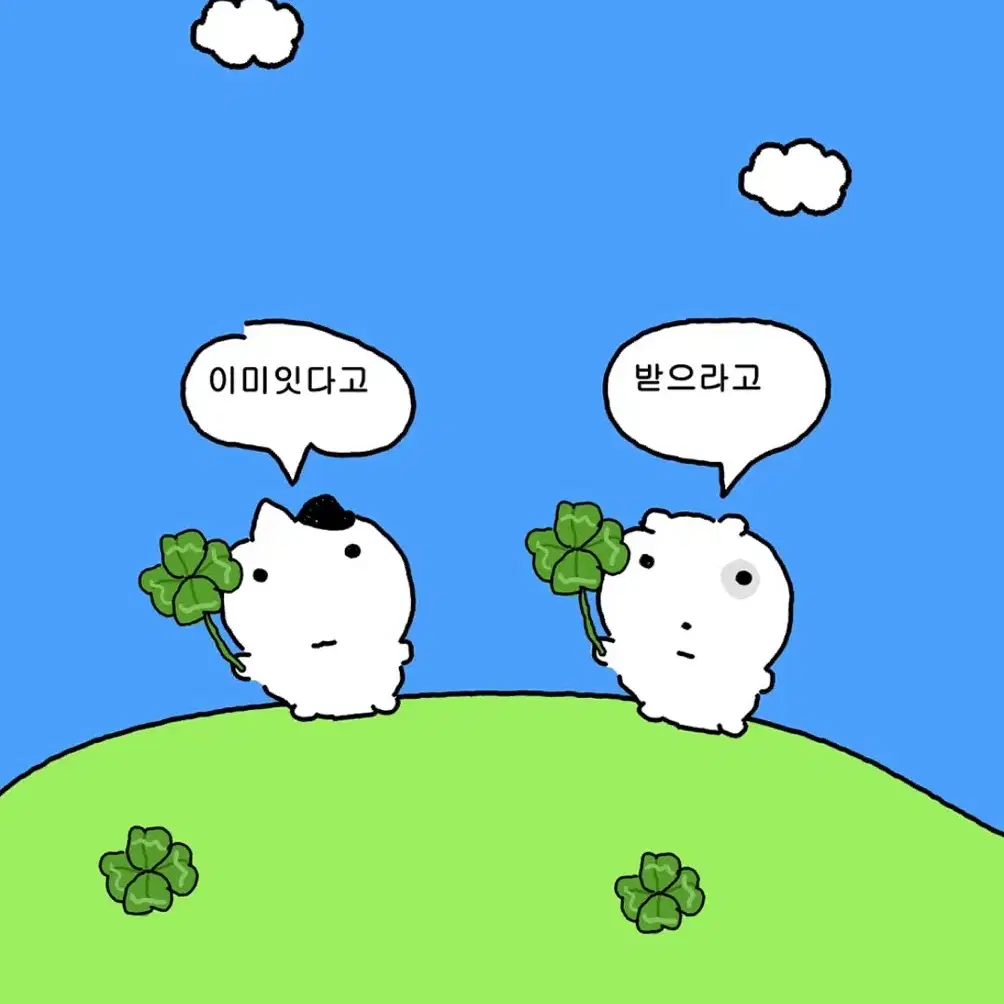 한국고전초사랑