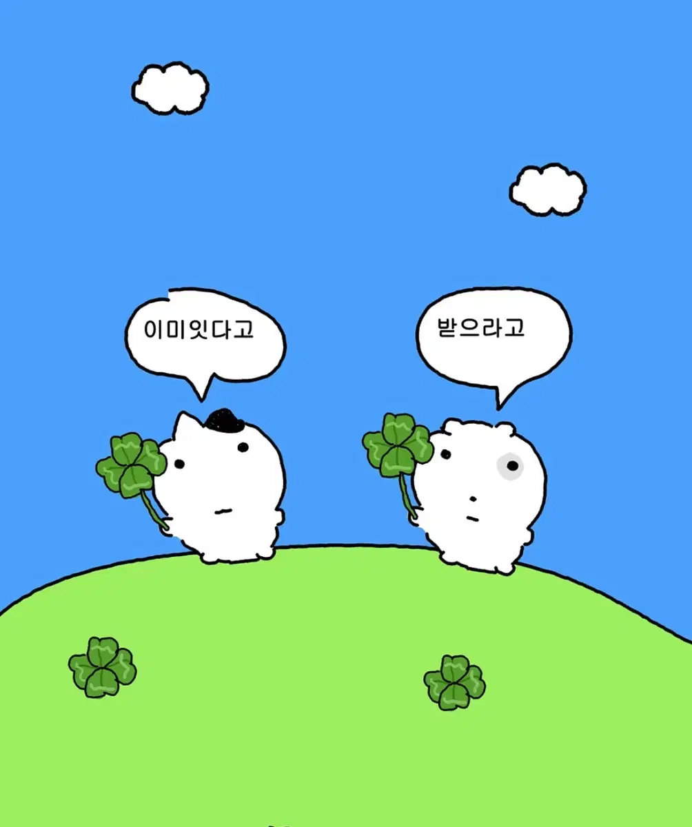 한국고전초사랑