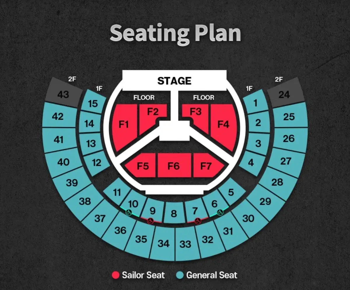 에이티즈 콘서트 첫콘 플로어 막콘 1층 양도