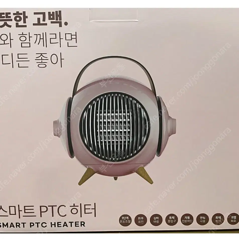 필렉스스마트 PTC 전기히터 새상품 미개봉