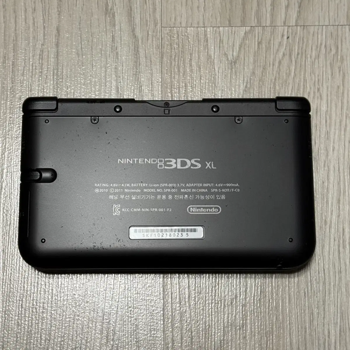 닌텐도 3DS XL 블랙