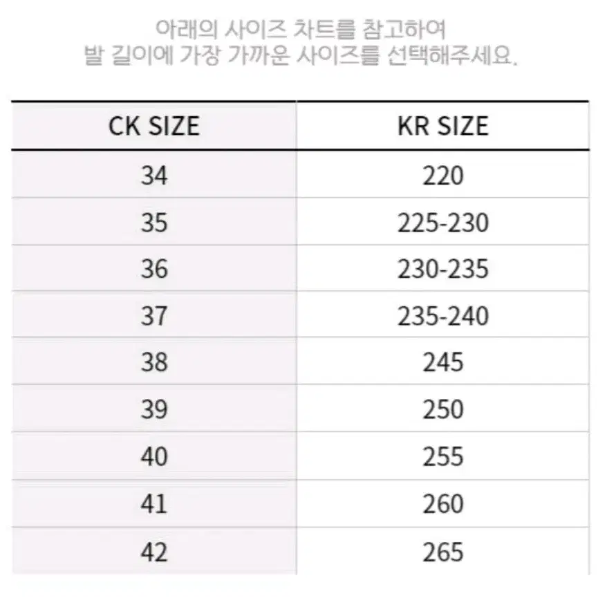 찰스앤키스 레이스업 부츠 (36)