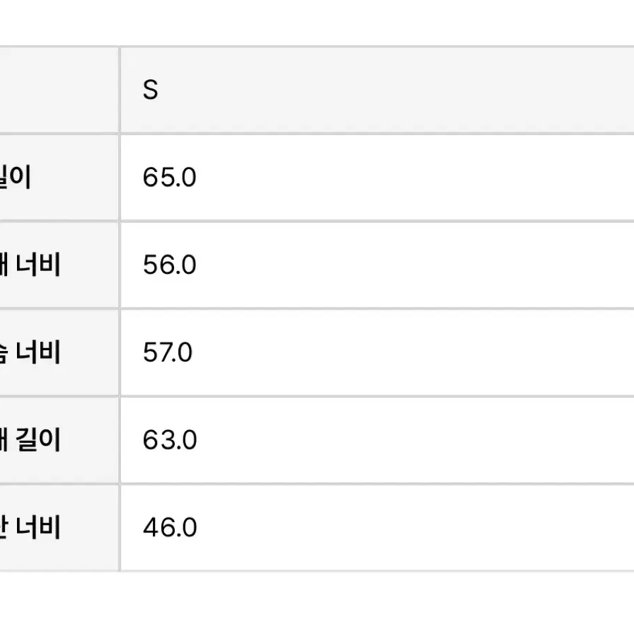 오픈와이와이 후드티