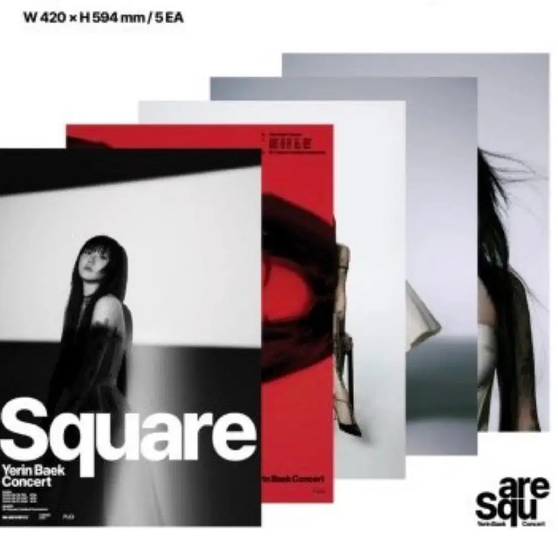 백예린 square md포스터 5종