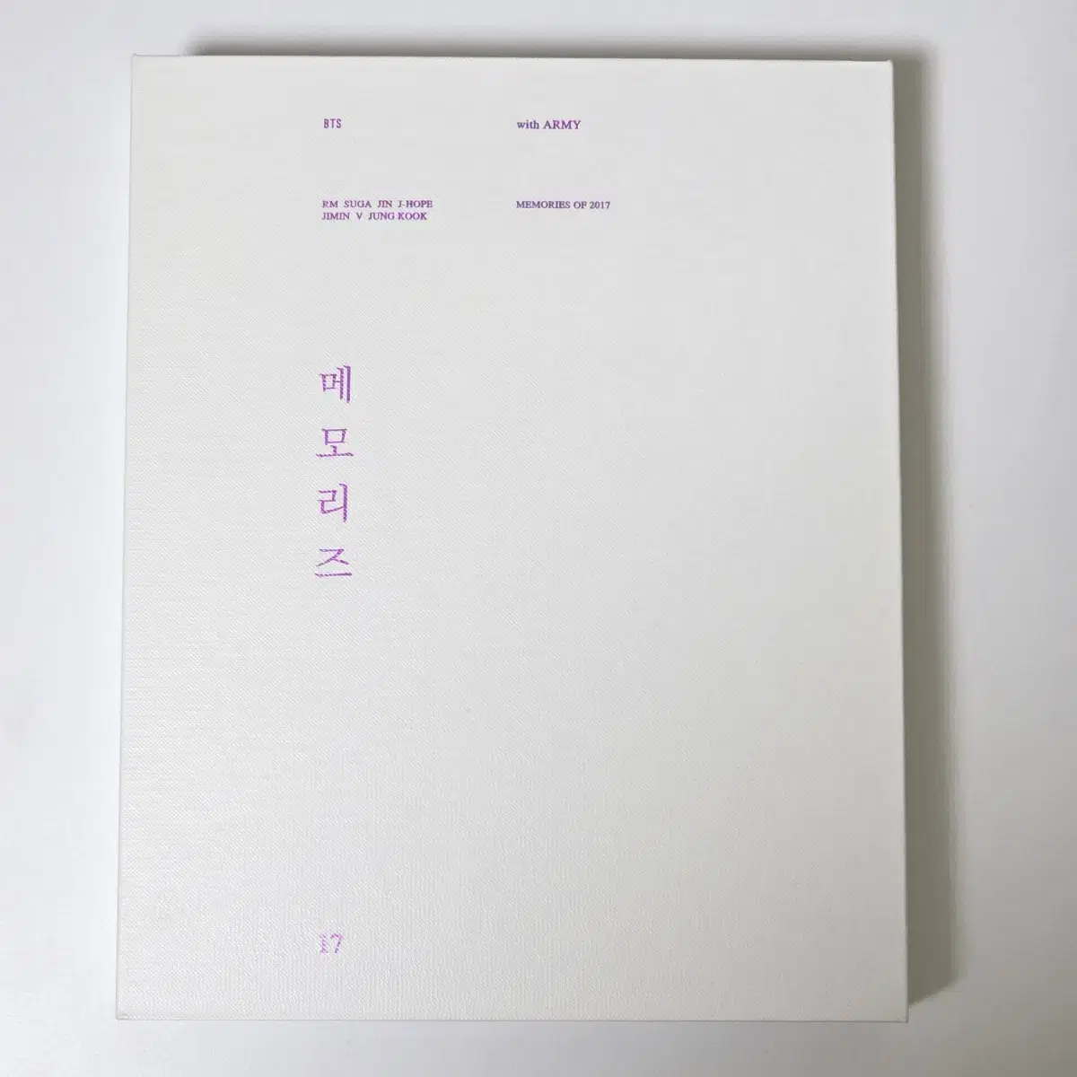 BTS/방탄 2017 메모리즈 DVD