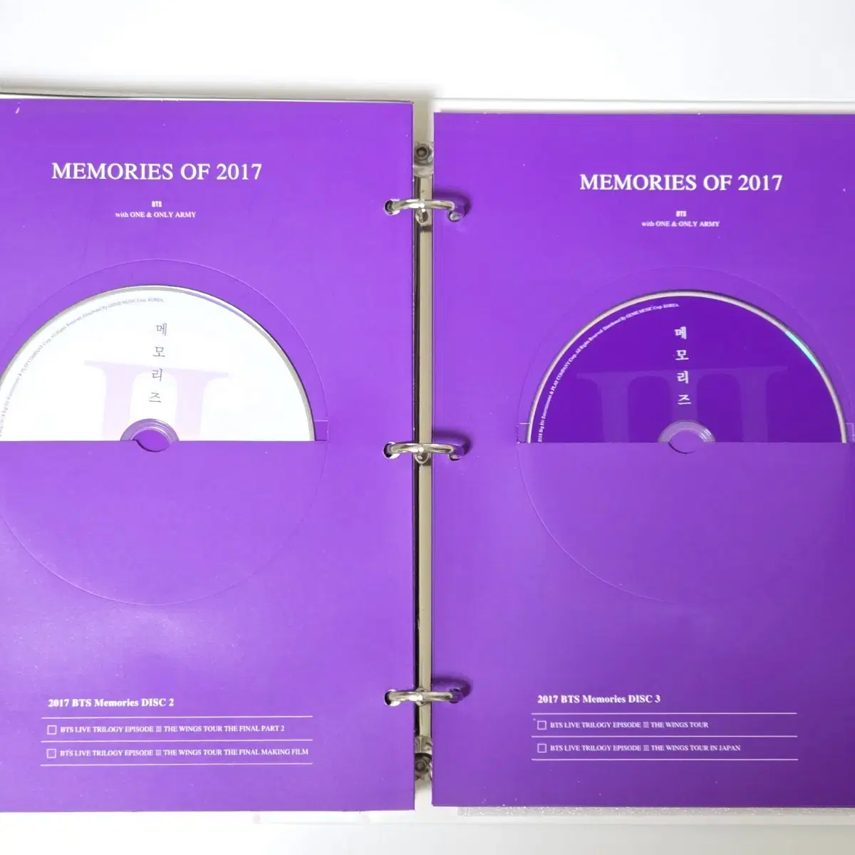 BTS/방탄 2017 메모리즈 DVD