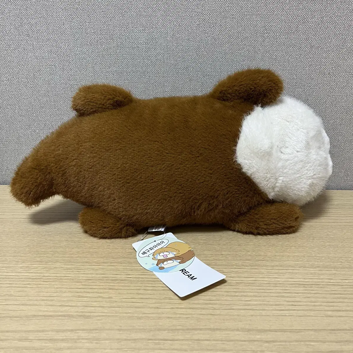 우소우소짱 라잉 다크브라운 인형 30cm