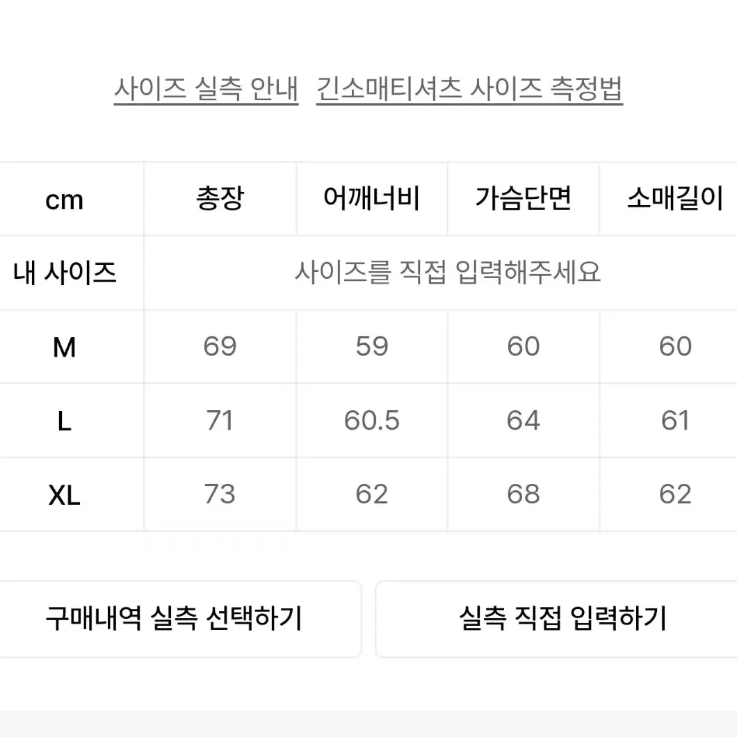 인템포무드 후드티(터키블루)