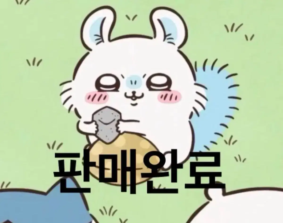 급처)스밋코구라시 미스터도넛 콜라보 토카게 인형키링