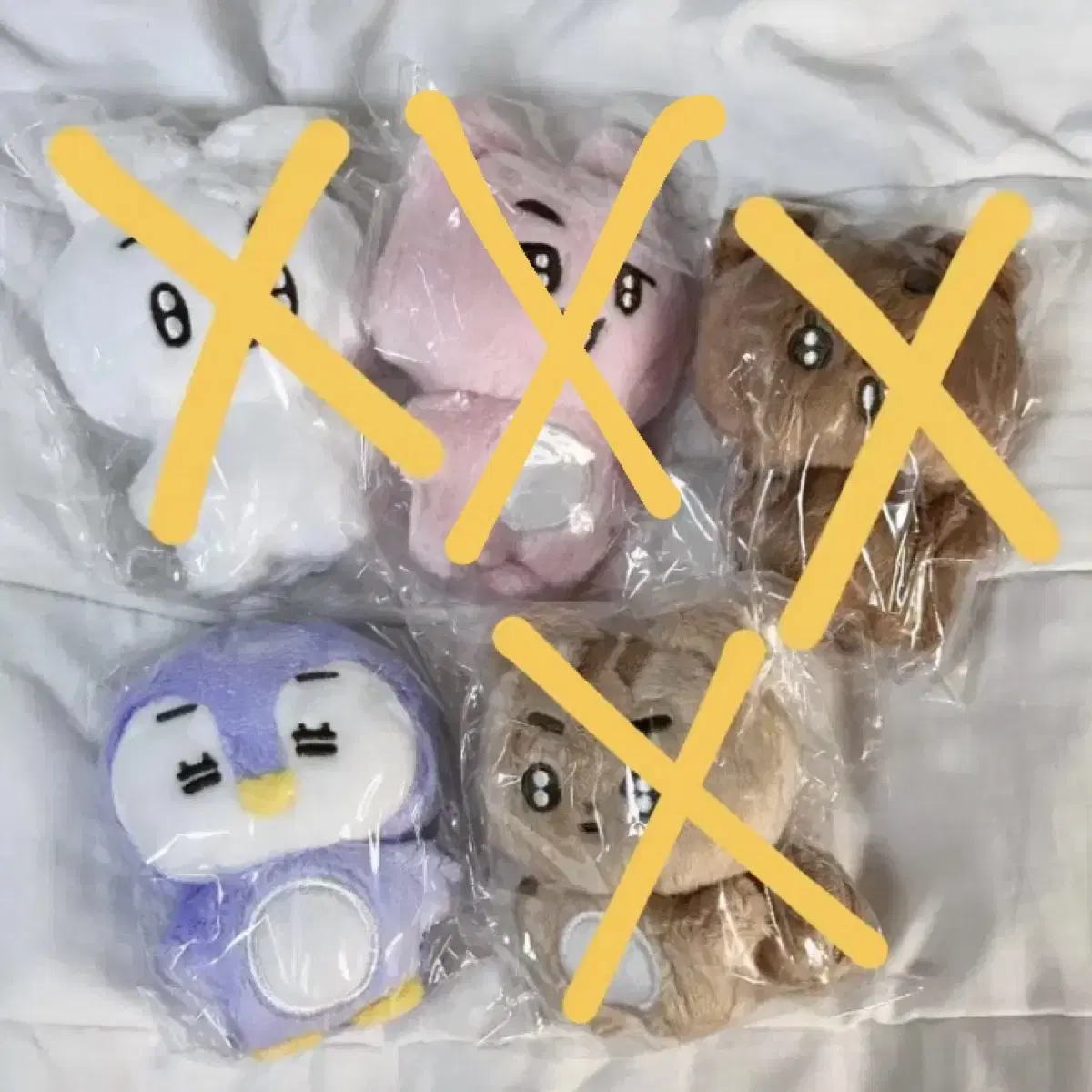 뽀바투 미개봉 판매 TXT 투바투 인형
