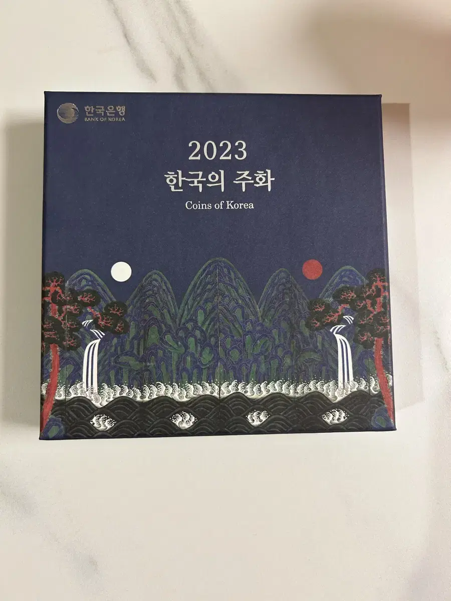 2023년 민트세트 현용주화 미개봉