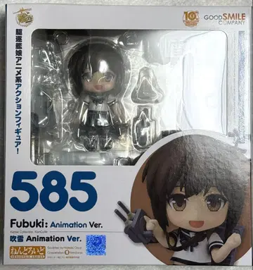 넨도로이드 눈보라 애니메이션 Ver.585 함대 컬렉션