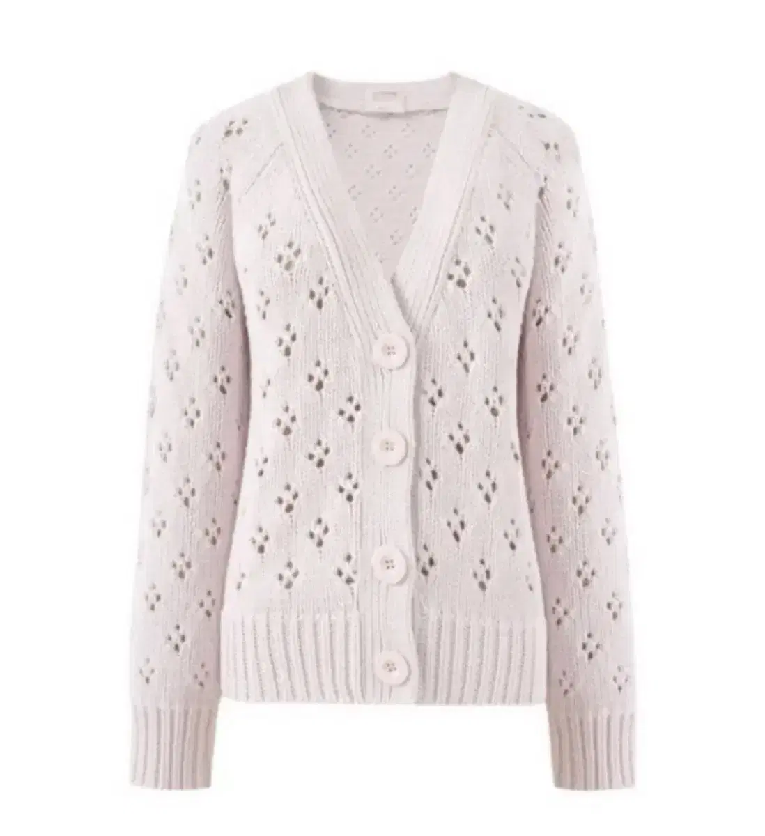 (6.3) Glonie Naomi Cardigan Pink