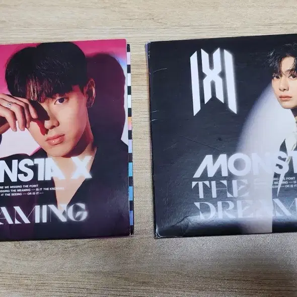 몬스타엑스 더드리밍 CD 판매