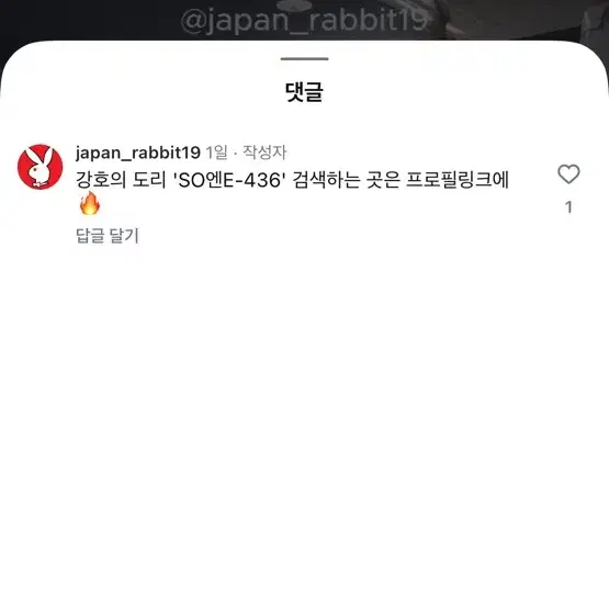 갤럭시노트10 액정파손