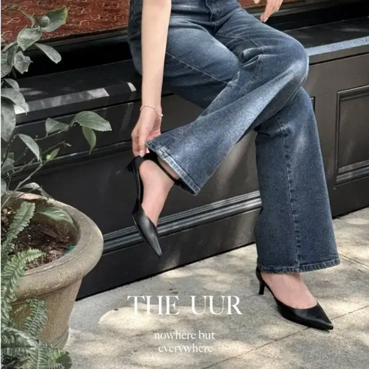 uur Autumn flared denim [indigo-blue]