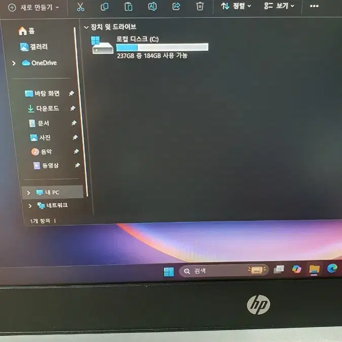 hp프로북 미니노트북 i5-16g-256g