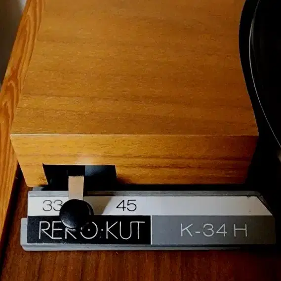 방송용 REKO KUT K-34H 레코 컷 벨트턴데이블