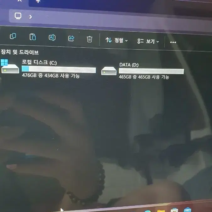 lg노트북 화이트 i3-16g-1tb