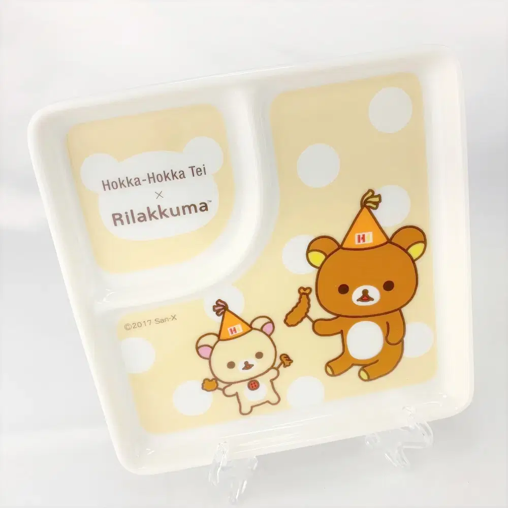 SANRIO X RIRAKKUMA 산리오 리락쿠마 미니식판 접시 A931