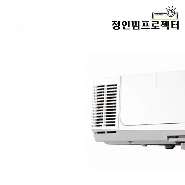 NEC NP-M420XV 4200안시 빔프로젝터 감성카페 학원 사무실