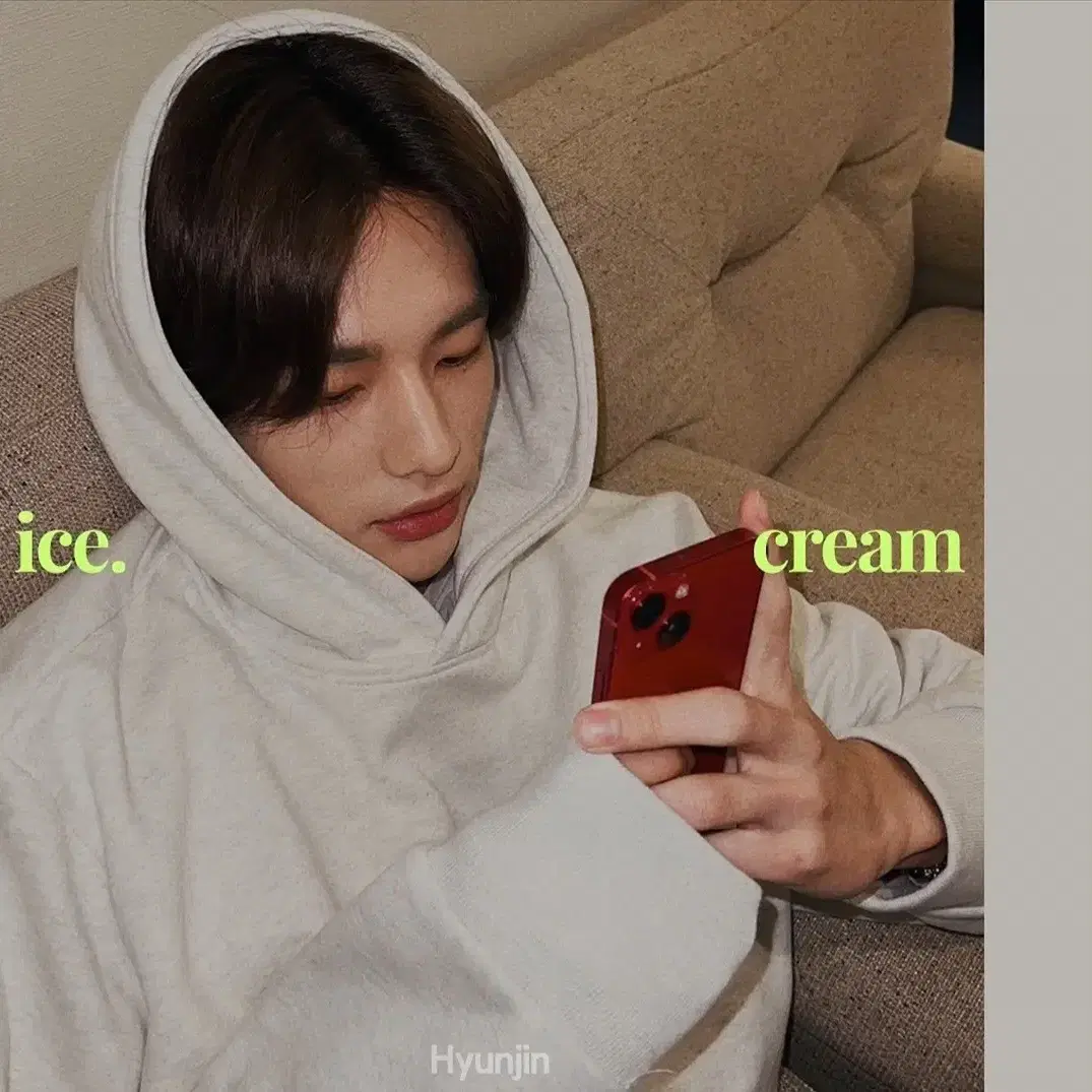 수요조사) 스트레이키즈 현진 ice cream 아이스크림 판스 비공굿