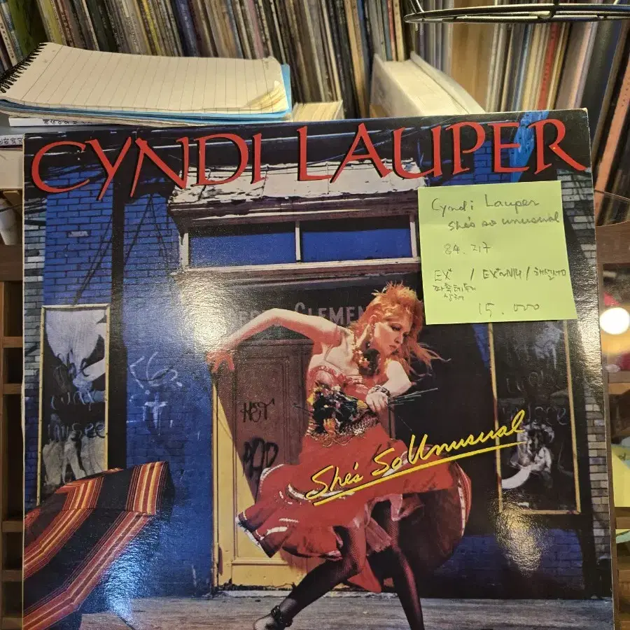 Cyndi Lauper.she's so unusual.84.지구.lp