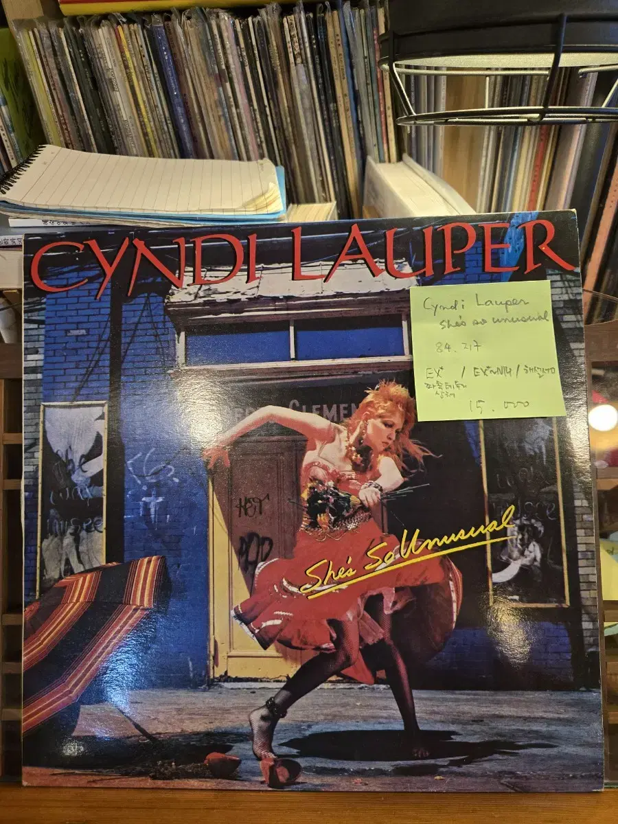 Cyndi Lauper.she's so unusual.84.지구.lp