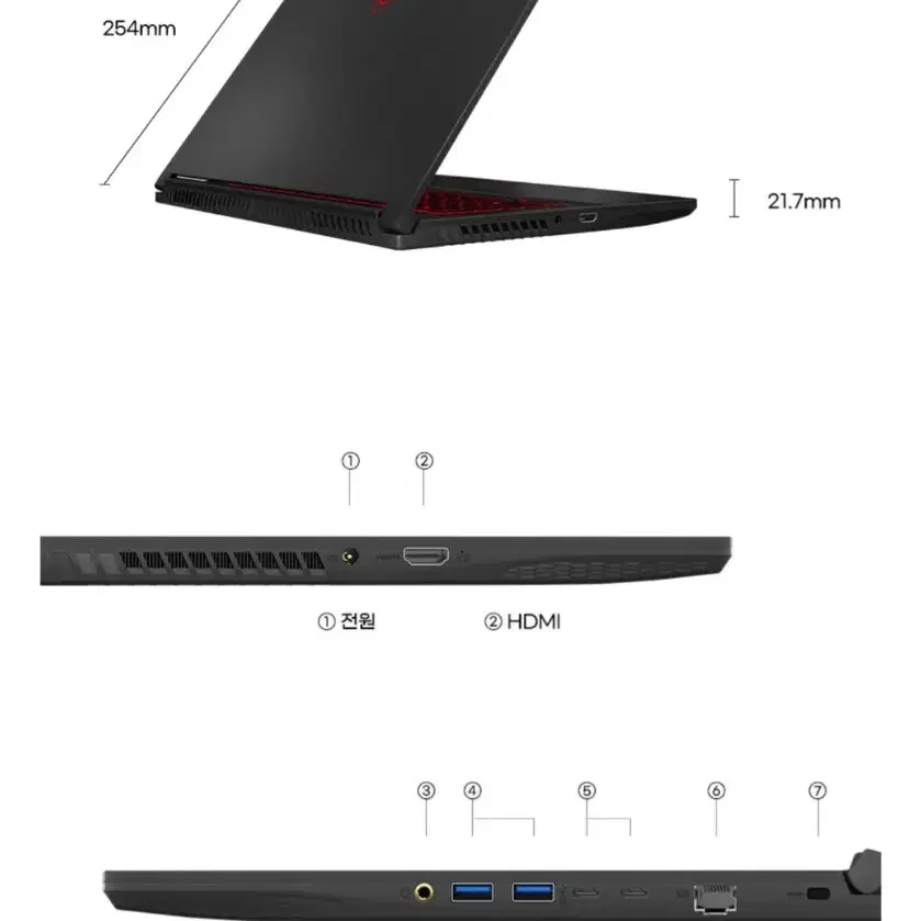 MSI GF65 Thin 3060, i7-10750H 게이밍노트북