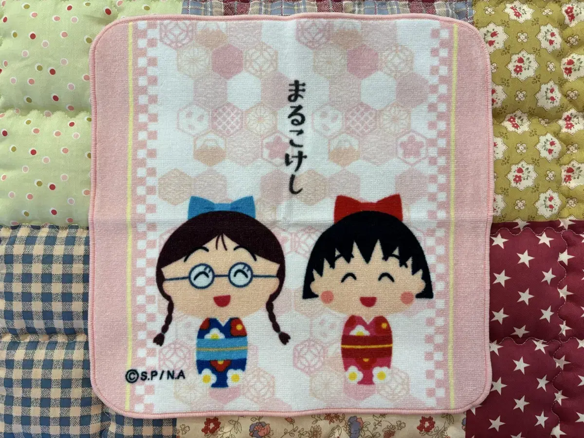 Maruko Hand Towel Handkerchief