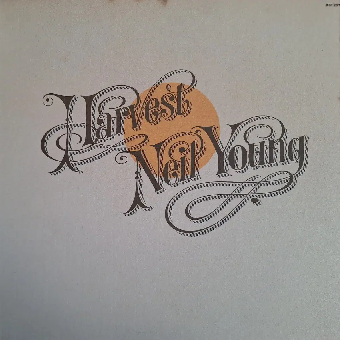 미국원반/초판/Neil Young - Harvest LP