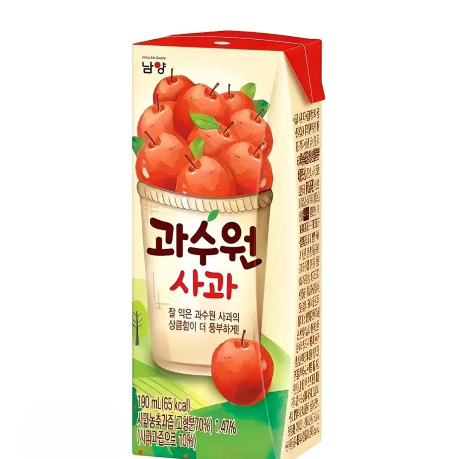 190ml,24팩 ,2박스 :남양과수원 사과주스