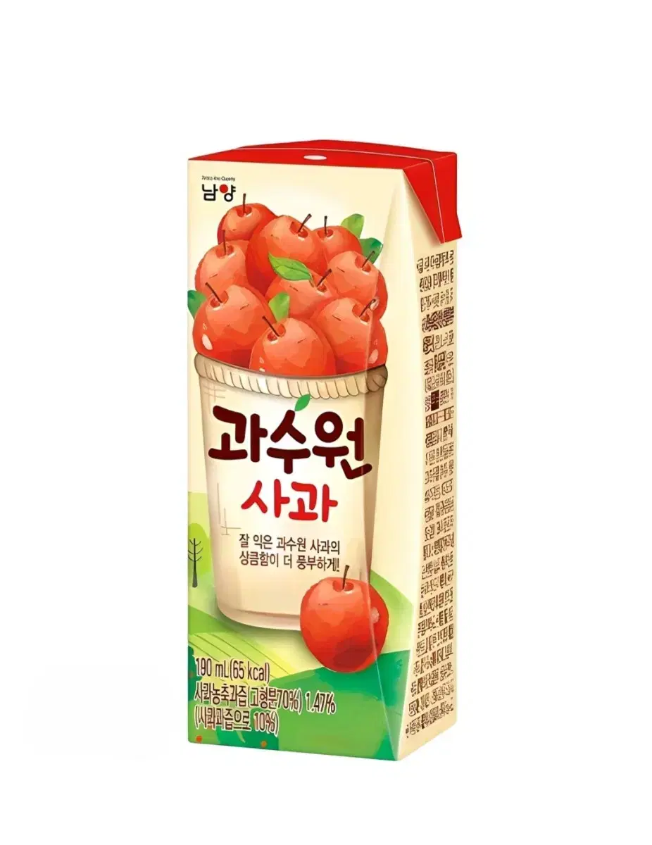 남양과수원 사과주스, 190ml, 24개. 한박스