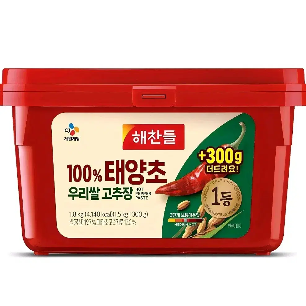 해찬들 100% 태양초 우리쌀 고추장, 1.8kg, 1개