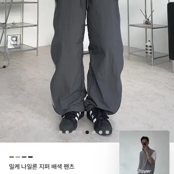 패션 트레이닝 바지 (현재도 판매중) 블랙