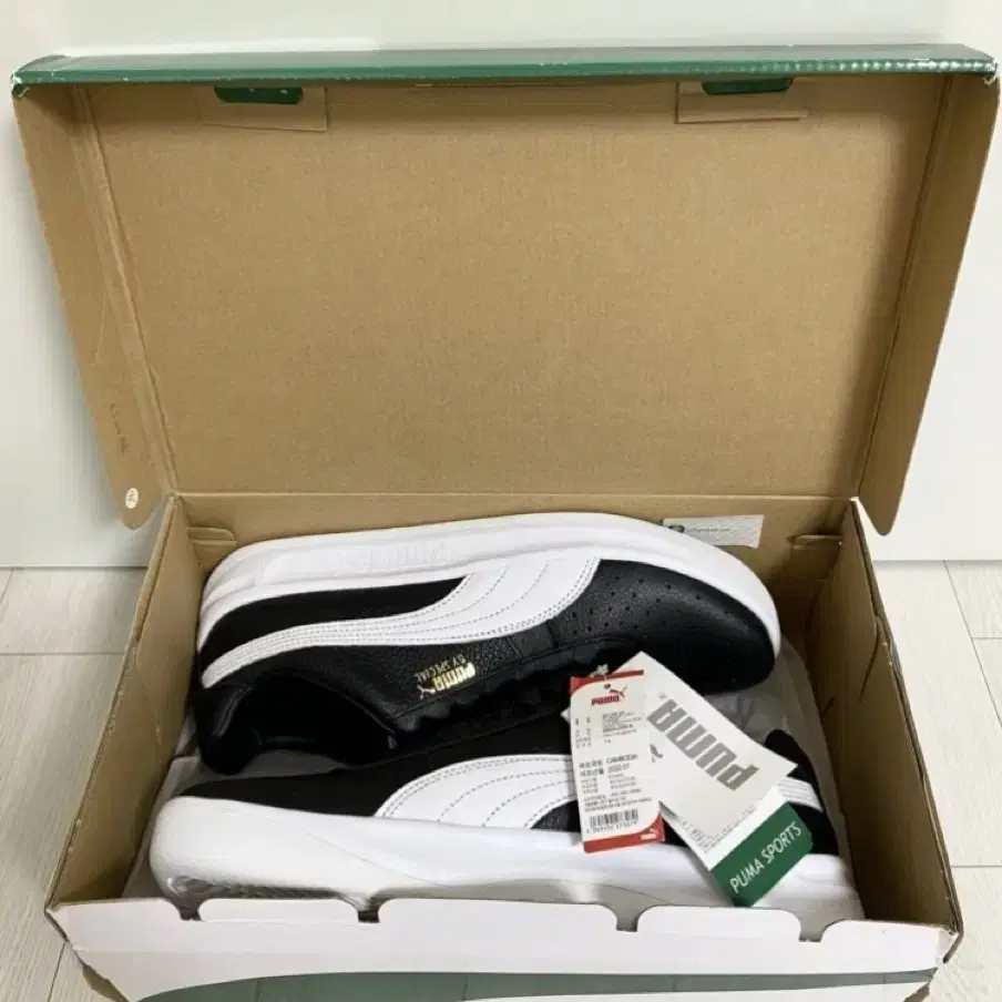 PUMA GV SPECIAL