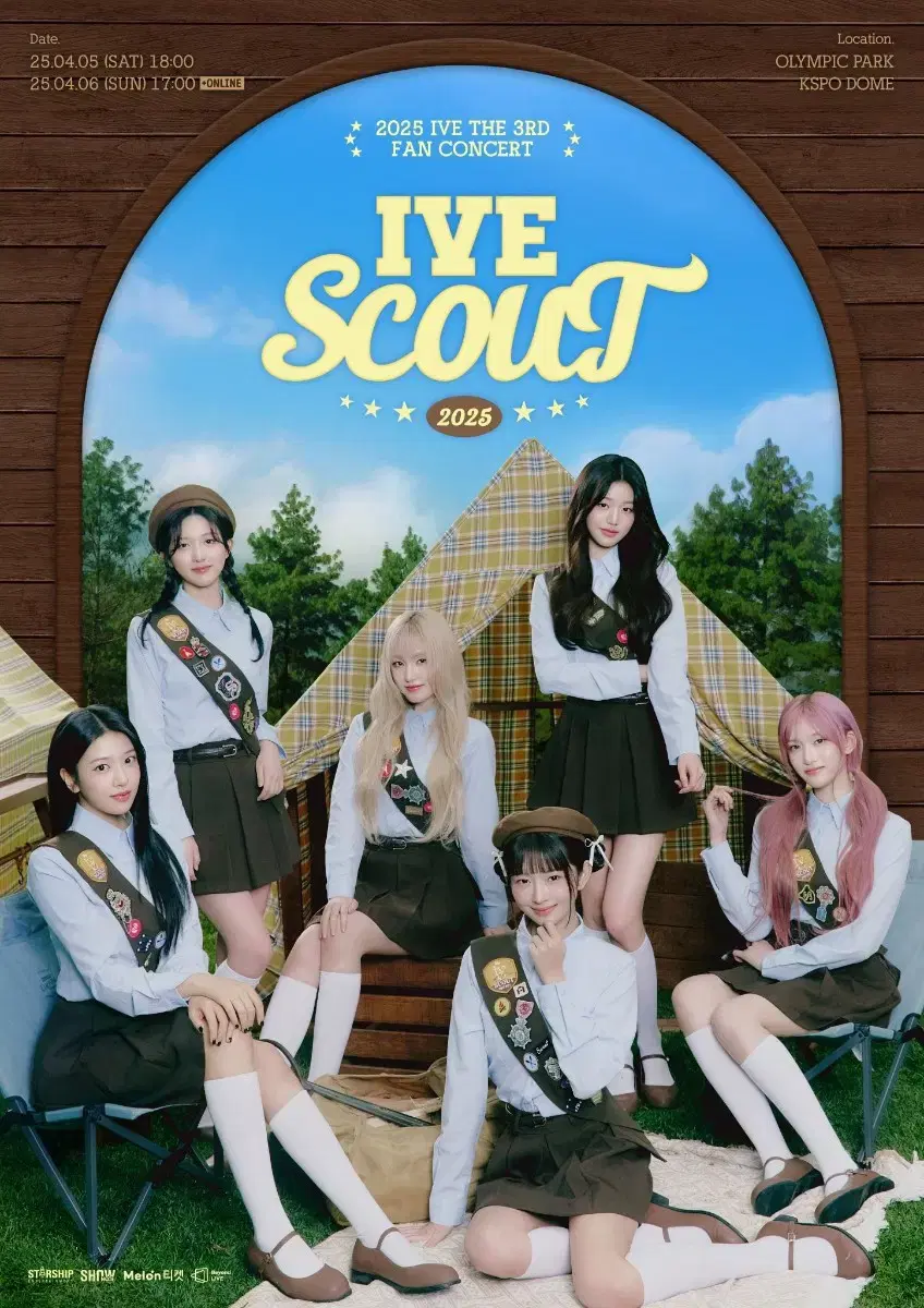 아이브 2025 3RD IVE SCOUT 팬콘 대리티켓팅 댈티 취켓팅